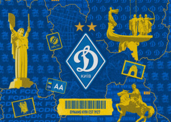 Українська Прем’єр-Ліга вітає «Динамо» із днем заснування!