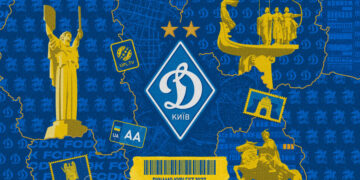 Українська Прем’єр-Ліга вітає «Динамо» із днем заснування!