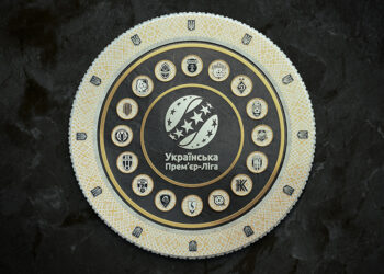 Українська Прем’єр-Ліга вітає громадськість із Всеукраїнським днем футболу!