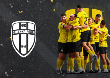 Українська Прем’єр-Ліга вітає «Олександрію» з її найвищим досягненням в Чемпіонаті України!