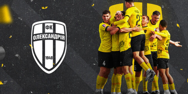 Українська Прем’єр-Ліга вітає «Олександрію» з її найвищим досягненням в Чемпіонаті України!
