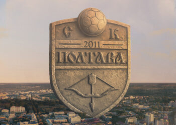 Українська Прем’єр-Ліга вітає СК «Полтава» із здобуттям права виступати в УПЛ!