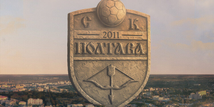 Українська Прем’єр-Ліга вітає СК «Полтава» із здобуттям права виступати в УПЛ!