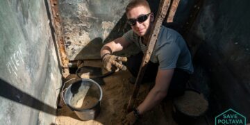 Усередині памʼятника центрі Полтави – ПОЛТАВА СЬОГОДНІ