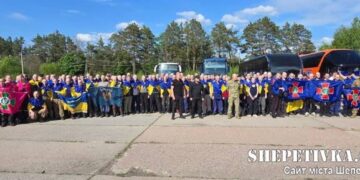 В рамках обміну у форматі “1000 на 1000” з полону вдалось повернути мешканця Шепетівщини —Хмельнитчина