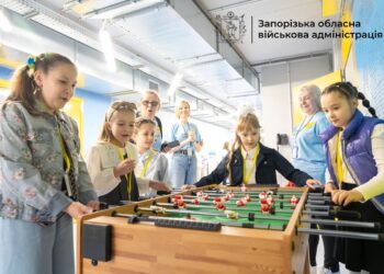 В Запоріжжі у Вознесенівському районі відкрили восьму підземну школу – укриття побудували за 7 місяців | Новости Запорожья