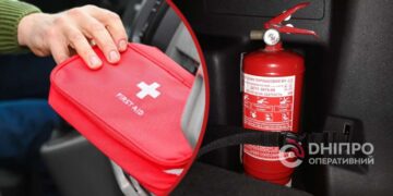 Відсутність вогнегасника в авто — яке покарання передбачено насправді |  |