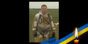 Віктор Боровко з ТЦК буде похований у Полтаві – ПОЛТАВА СЬОГОДНІ