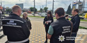 Виїзд під прикриттям релігії: на Черкащині затримали організаторку переправлення військовозобов’язаних  — Новости Черкасс