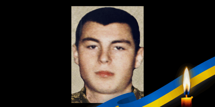 Воїн Олександр Телепа повернеться до Полтавщини на щиті