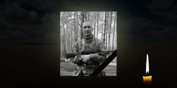 Воїн з Полтавщини повернеться додому на щиті – ПОЛТАВА СЬОГОДНІ