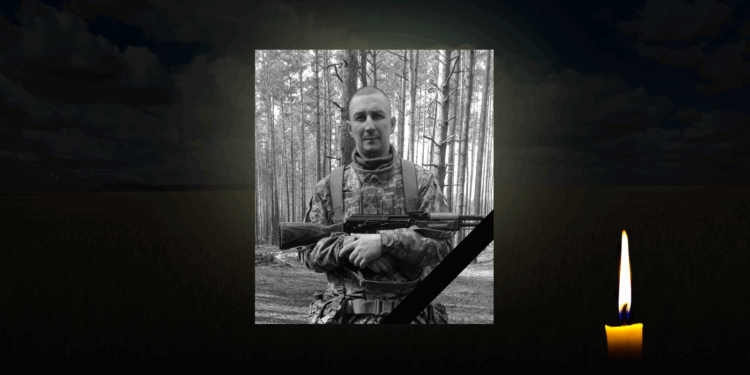 Воїн з Полтавщини повернеться додому на щиті – ПОЛТАВА СЬОГОДНІ