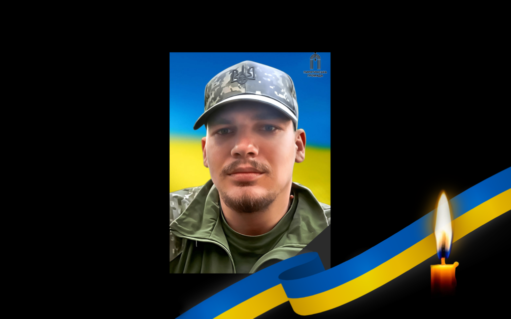 Євгеній Борисов. Колаж ЗМІСТу