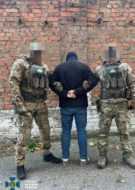 За матеріалами СБУ на Миколаївщині судитимуть двох «кротів» фсб, які намагалися передати рашистам новітні розробки Укроборонпрому » Миколаївський Оглядач