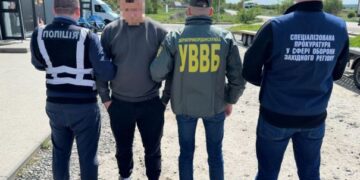 Житель Львівщини може сісти на 8 років за те, що намагався підкупити прикордонників – RegioNews.ua