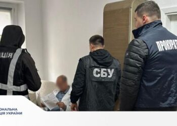 $2500 доларів за інвалідність: на Львівщині затримали посадовця лікарні