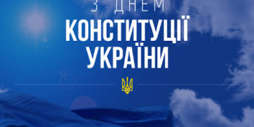28 червня: як минула у Сумах і Сумській області субота – Область – Сумские новости