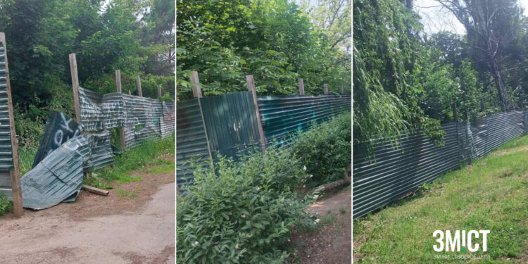 Алмаз у Полтаві заростає: чи відремонтують паркан? – ПОЛТАВА СЬОГОДНІ