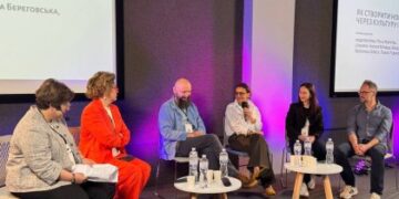 AntIDote: Єднання у Львові – культура творить новий образ України