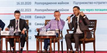 Банкрутство державних підприємств ОПК: ризики, парадокси та відповідальність держави – Экономика