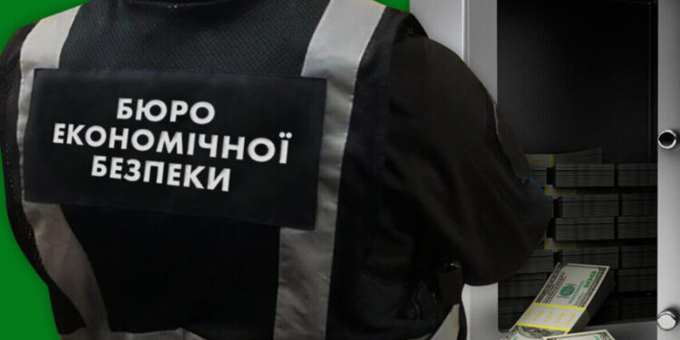 БЕБ у Києві забезпечило відшкодування понад 29 млн грн несплачених податків за землі рекреаційного призначення – Экономика