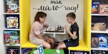 Бібліотека ім. Кропивницького стала центром ігрової культури на фестивалі “Миколаївська фішка” » Миколаївський Оглядач