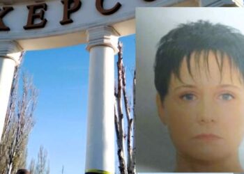 Бухгалтерка рятувальної служби при окупантах у Херсоні отримала 10 років тюрми :: Інтент :: Суспільно-політичне видання:: Регіональна мережа якісної журналістики