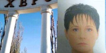 Бухгалтерка рятувальної служби при окупантах у Херсоні отримала 10 років тюрми :: Інтент :: Суспільно-політичне видання:: Регіональна мережа якісної журналістики