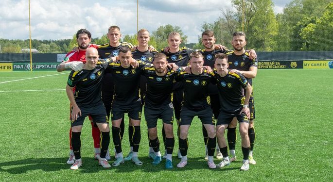 Чернігів – Скала 1911: Онлайн відео трансляція матчу ⋇ 30.05.2025 ⋇ Дивитися футбол на UA-Футбол