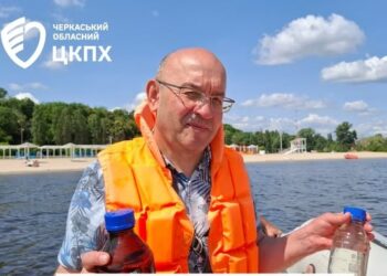 Де можна купатися: результати дослідження води і піску на пляжах області  — Новости Черкасс