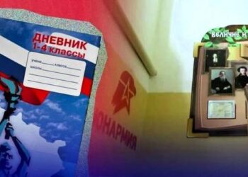 Директорка школи на Херсонщині агітувала школярів вступати до прокремлівської Юнармії :: Інтент :: Суспільно-політичне видання:: Регіональна мережа якісної журналістики