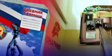 Директорка школи на Херсонщині агітувала школярів вступати до прокремлівської Юнармії :: Інтент :: Суспільно-політичне видання:: Регіональна мережа якісної журналістики
