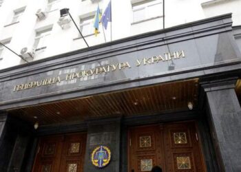 Директору фірми з Херсона повідомили про підозру у привласненні пів мільйона з бюджету :: Інтент :: Суспільно-політичне видання:: Регіональна мережа якісної журналістики