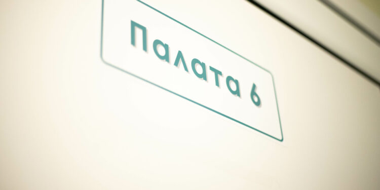 Для Полтавщини затримують постачання ліків проти гепатитів: область лідирує за поширенням хвороби