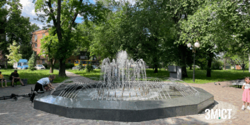 Фонтани запустили у центрі Полтави