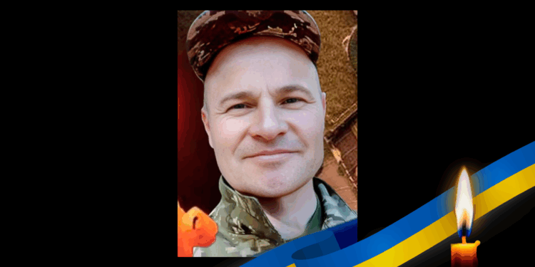 Юрій Ставицький – ким був другий загиблий на полігоні – ПОЛТАВА СЬОГОДНІ