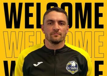 Клуб Другої ліги визначився з головним тренером