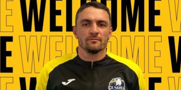 Клуб Другої ліги визначився з головним тренером