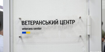 Книги ветеранам Полтави: куди приносити – ПОЛТАВА СЬОГОДНІ
