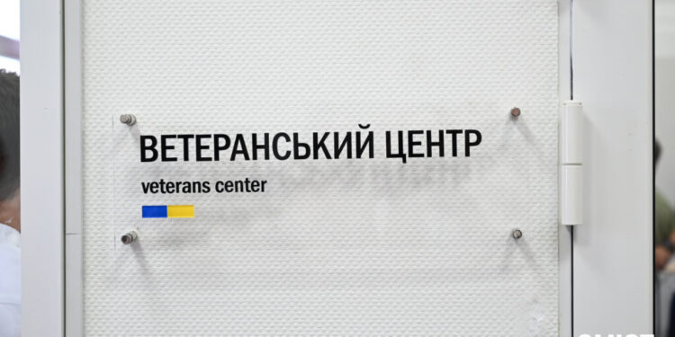 Книги ветеранам Полтави: куди приносити – ПОЛТАВА СЬОГОДНІ