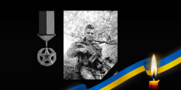 Микола Городніченко з Полтавщини – Герой України посмертно