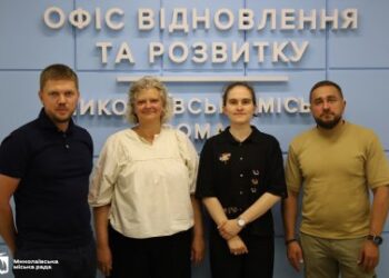 Миколаїв відвідала директорка Данської агенції з розвитку профспілок Луне Крістіансен » Миколаївський Оглядач