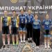 Миколаївські велосипедисти здобули 24 нагороди на чемпіонаті України » Миколаївський Оглядач