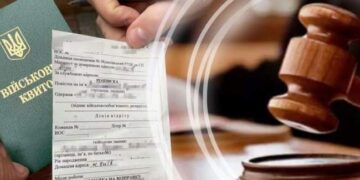 Миколаївський суд відмовився розглядати справу про “заручника” мобілізації :: Інтент :: Суспільно-політичне видання:: Регіональна мережа якісної журналістики