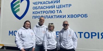 Мобільна амбулаторія за травень надала понад 1000 профілактичних послуг — Новини Черкащіни