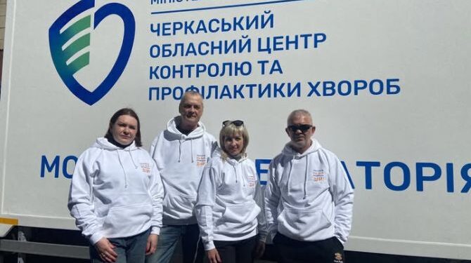 Мобільна амбулаторія за травень надала понад 1000 профілактичних послуг — Новини Черкащіни