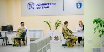 На Черкащині для ветеранів відкрили соте “єдине вікно”