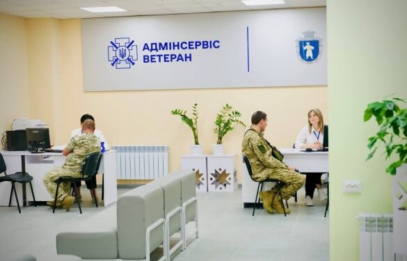 На Черкащині для ветеранів відкрили соте “єдине вікно”