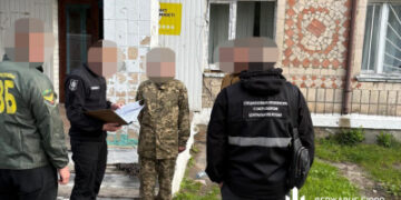 На Черкащині викрили військового, який коригував ракетні удари ворога по ЗСУ