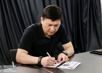 На честь річниці створення 123-ї окремої бригади територіальної оборони погашено поштову марку » Миколаївський Оглядач